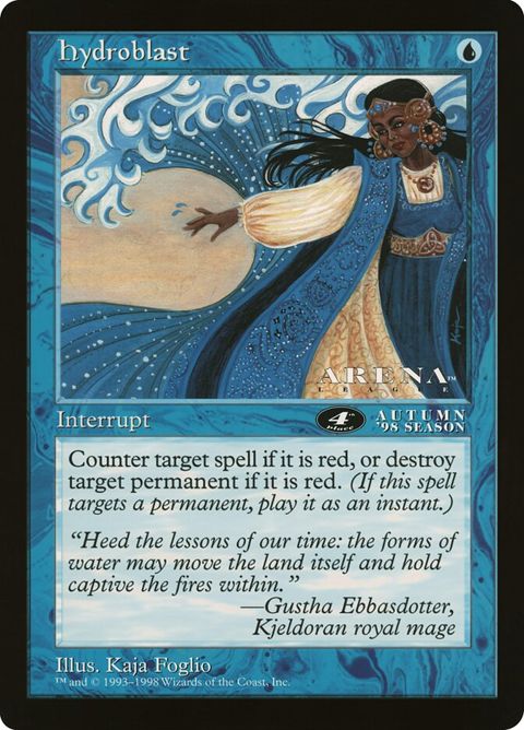 Hydroblast (60)