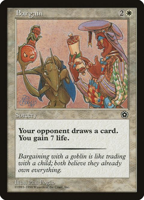 Bargain (14)
