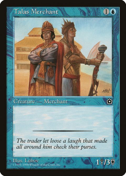Talas Merchant (50)
