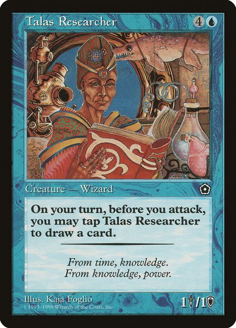 Talas Researcher (51)