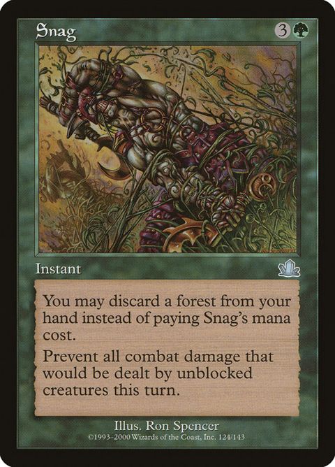 Snag (124)