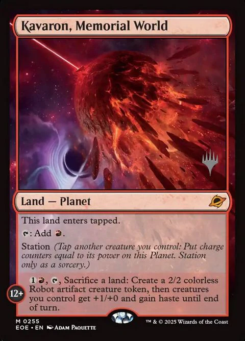 Kavaron, Memorial World (255p) - Planeswalker Stamped
