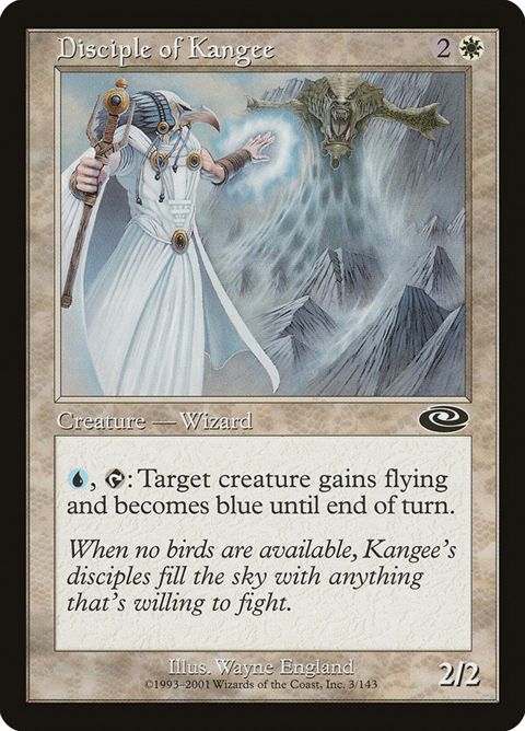 Disciple of Kangee (3)