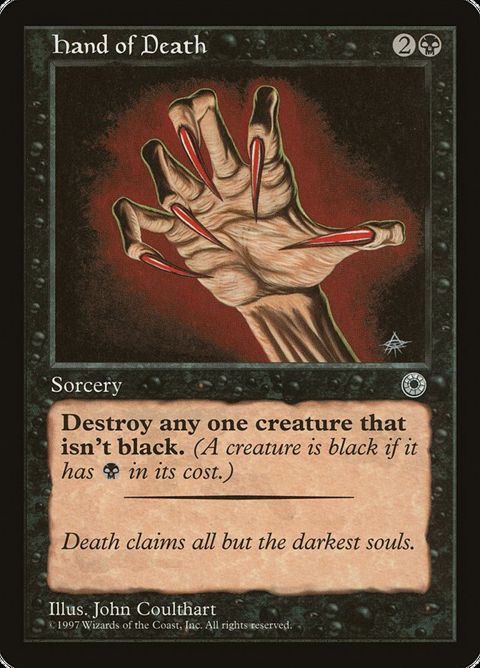 Hand of Death (96†)