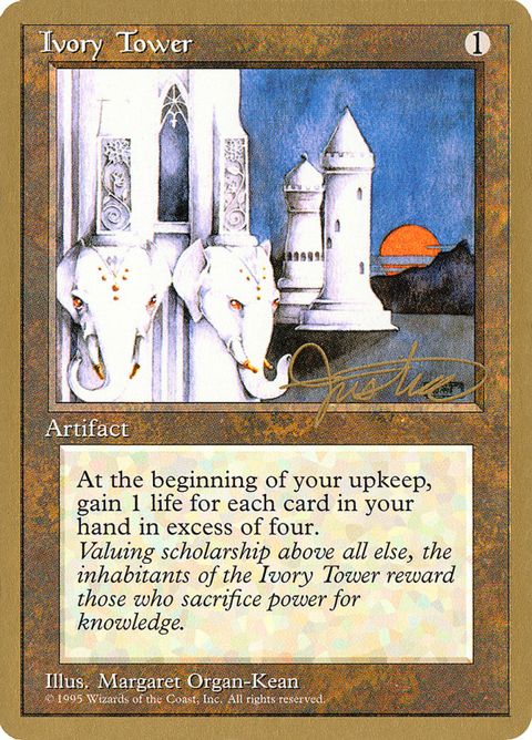 Ivory Tower (mj328)