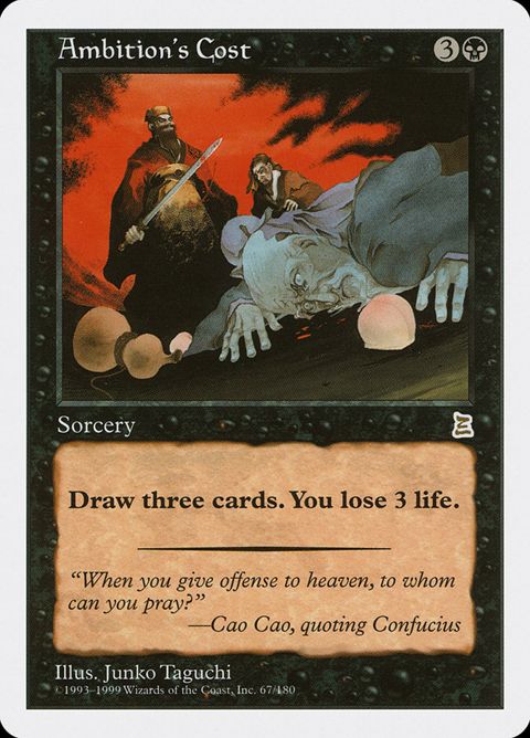 Ambition's Cost (67)