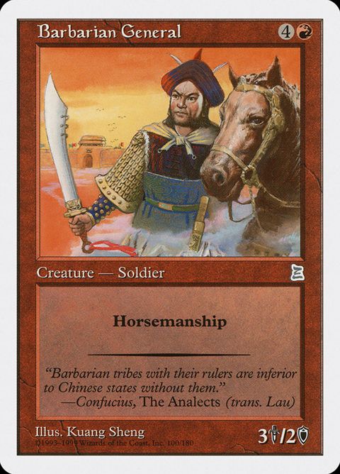Barbarian General (100)