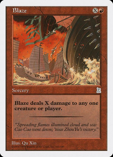 Blaze (102)