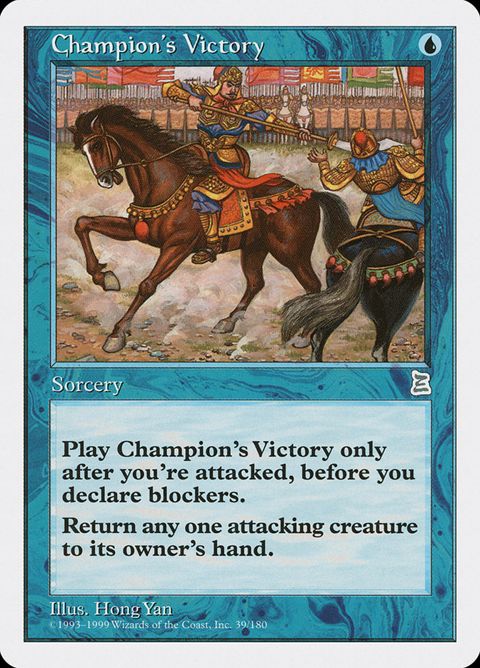 Champion's Victory (39)