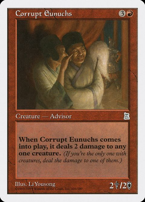Corrupt Eunuchs (106)