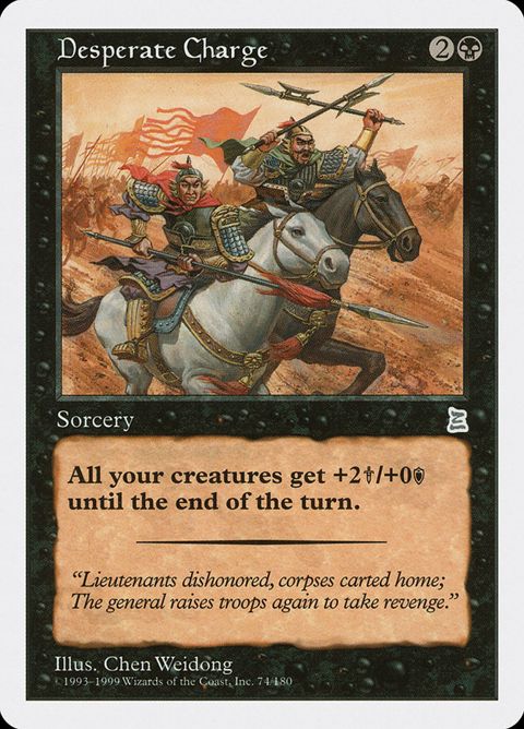 Desperate Charge (74)