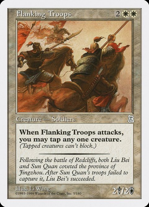 Flanking Troops (5)