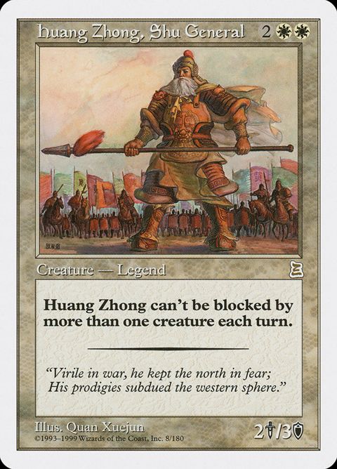 Huang Zhong, Shu General (8)