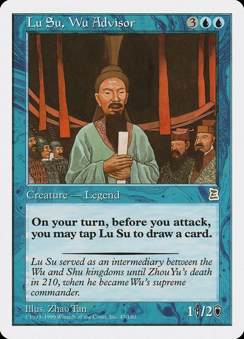 Lu Su, Wu Advisor (47)