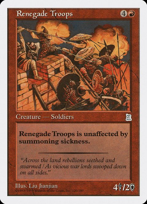 Renegade Troops (120)