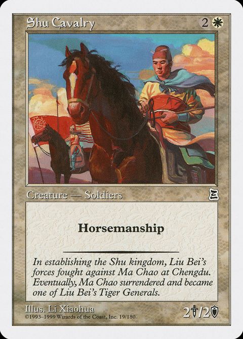 Shu Cavalry (19)