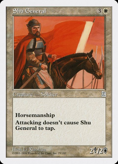 Shu General (25)