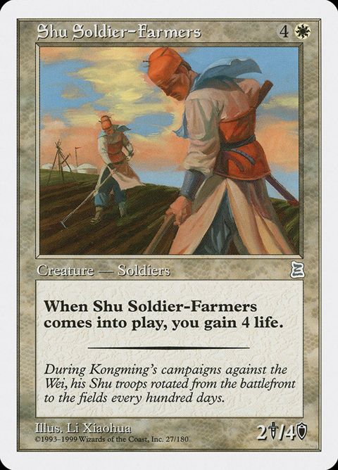 Shu Soldier-Farmers (27)