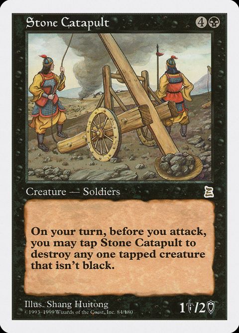 Stone Catapult (84)