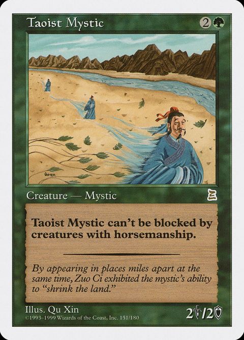 Taoist Mystic (151)