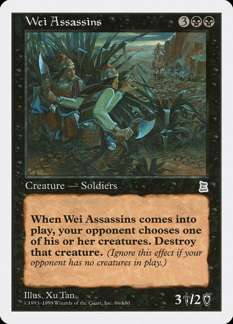 Wei Assassins (86)