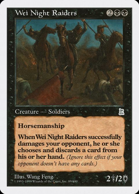 Wei Night Raiders (89)
