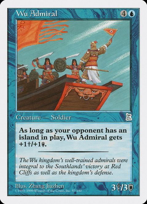 Wu Admiral (57)