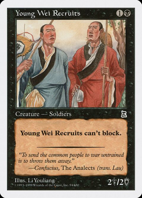 Young Wei Recruits (94)
