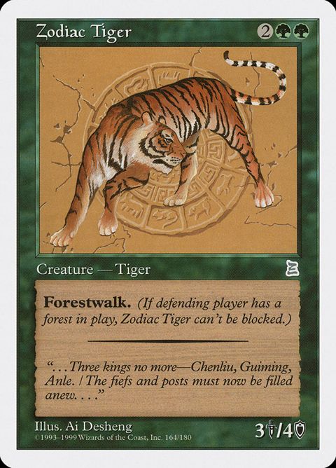 Zodiac Tiger (164)