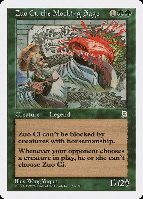 Zuo Ci, the Mocking Sage (165)