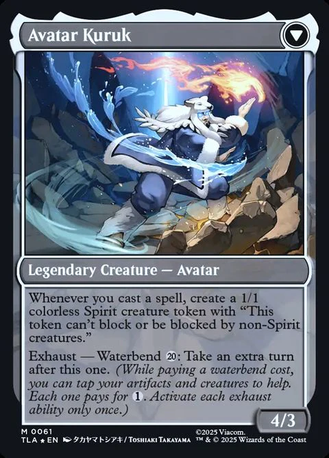 The Legend of Kuruk // Avatar Kuruk (61s) - Date Stamped - Image 2