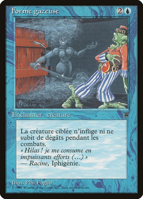 Gaseous Form (32)