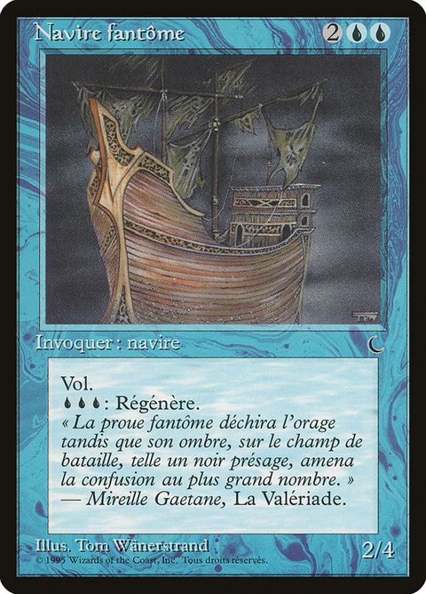 Ghost Ship (33)