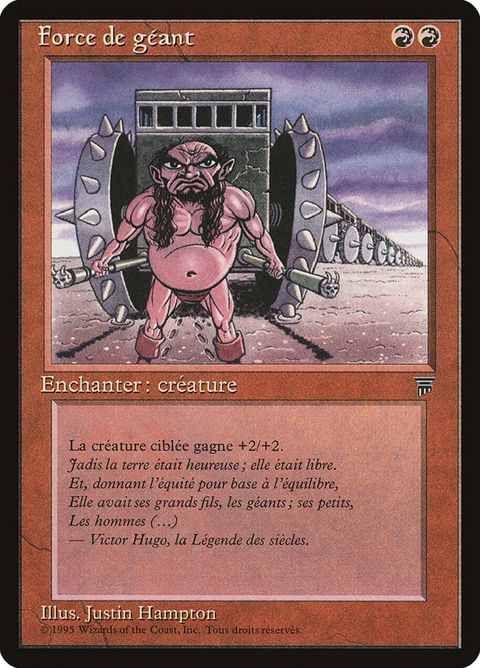 Giant Strength (86)