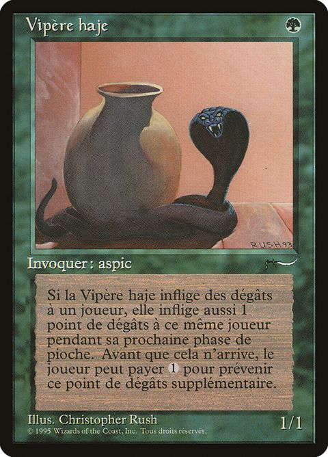 Nafs Asp (151)