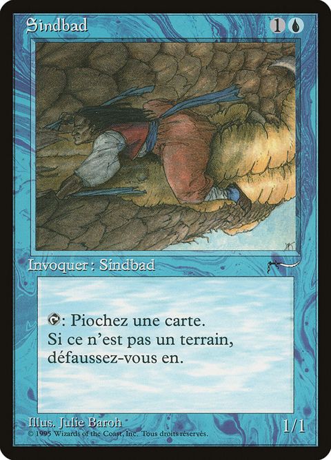 Sindbad (41)