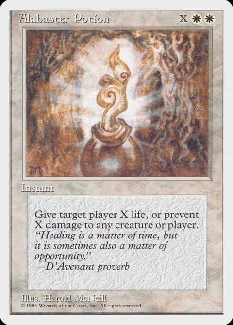 Alabaster Potion (1)