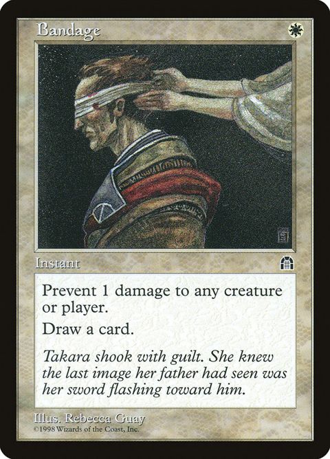 Bandage (1)