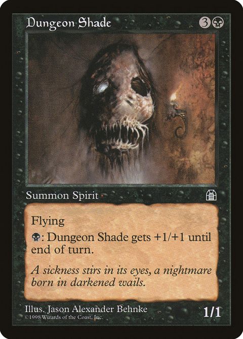 Dungeon Shade (58)