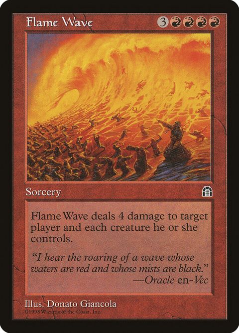 Flame Wave (81)