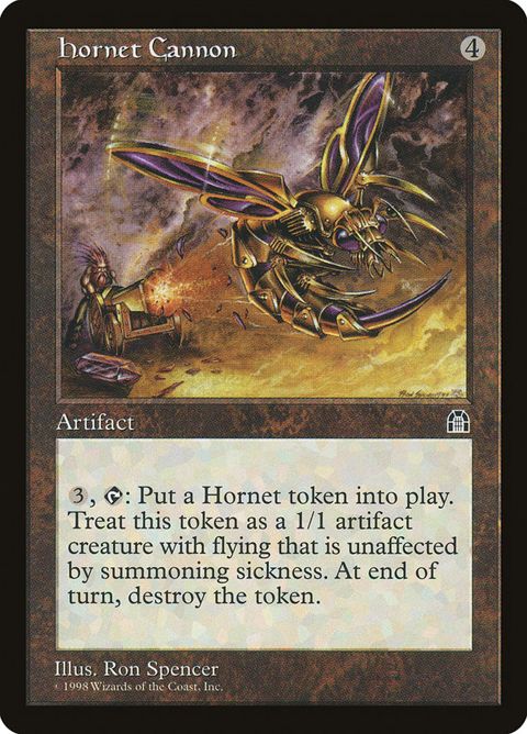 Hornet Cannon (136)