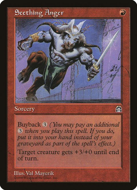 Seething Anger (96)