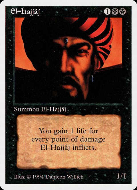 El-Hajjâj (108)