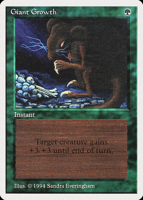 Giant Growth (199)