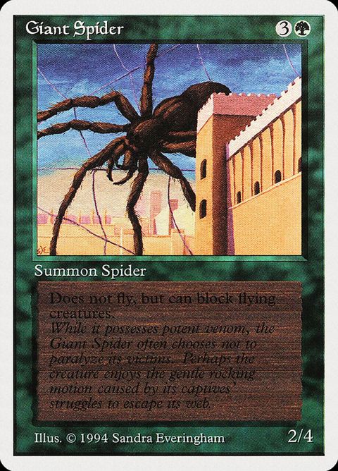 Giant Spider (200)