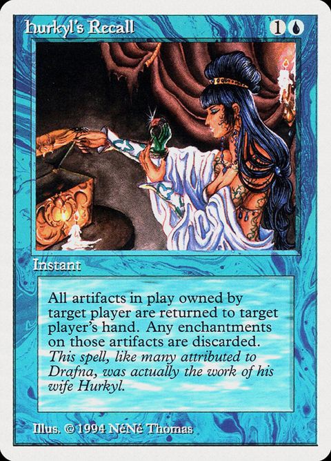 Hurkyl's Recall (60)