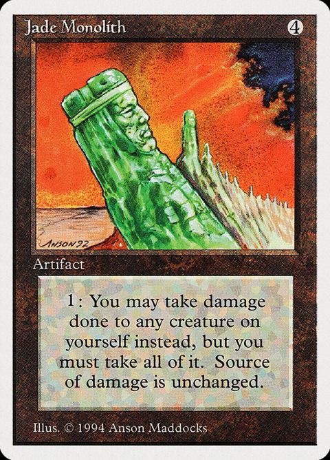 Jade Monolith (255)