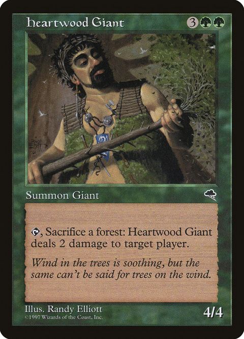 Heartwood Giant (232)