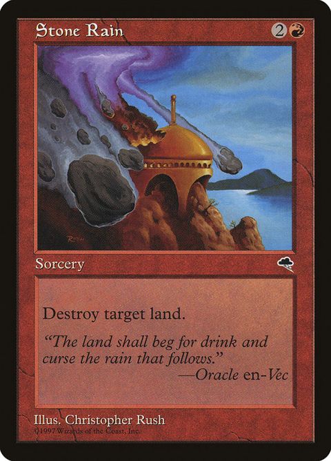 Stone Rain (206)