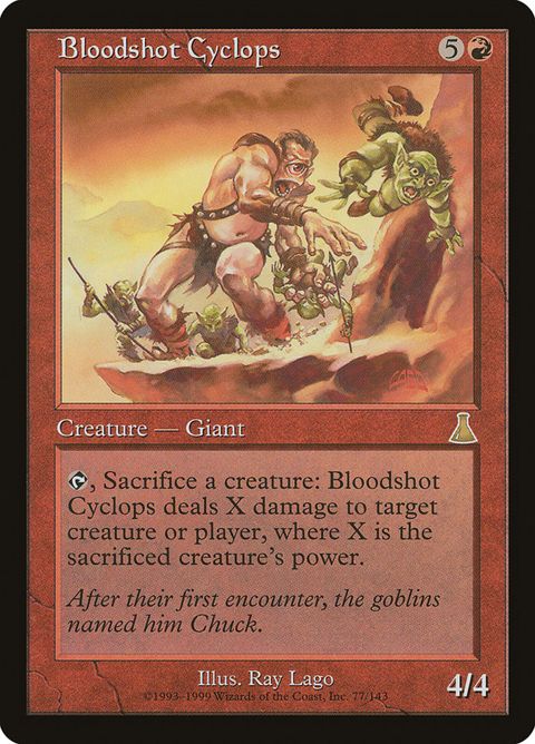 Bloodshot Cyclops (77)